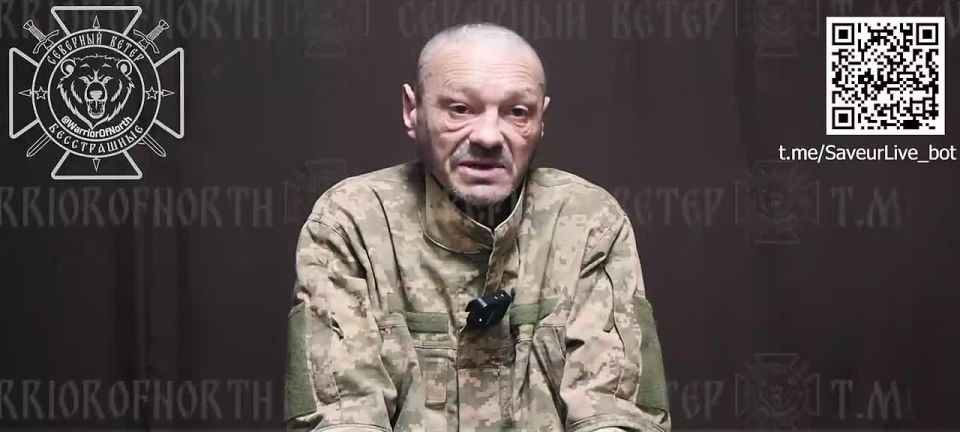 "Пошел на позицию в мае, так там и остался..."