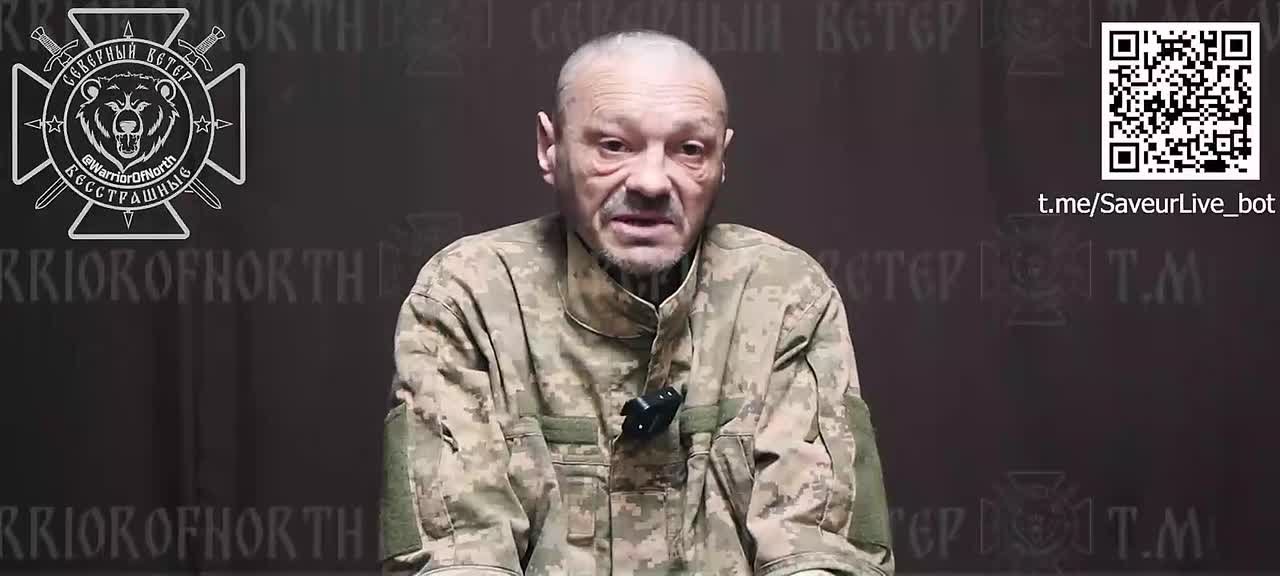 "Пошел на позицию в мае, так там и остался..."