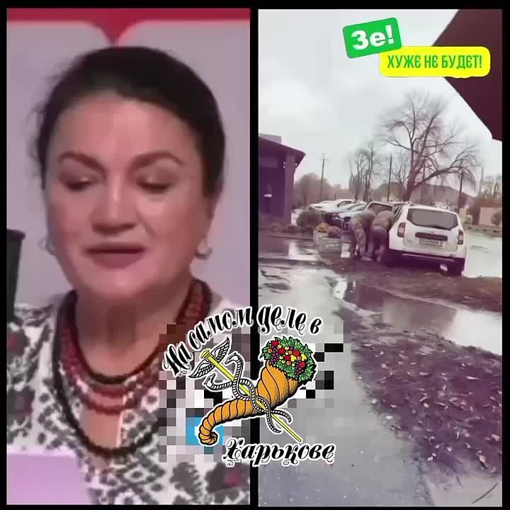 &quot; - !  ,     -&quot;