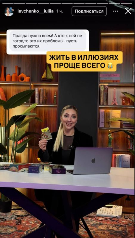 ��� �� ����� � ������ � ��� �� ��������