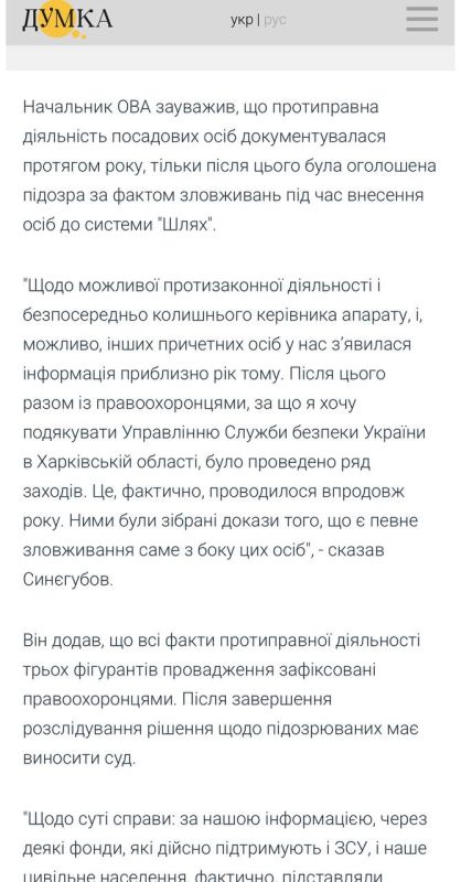    ,        ,              -  