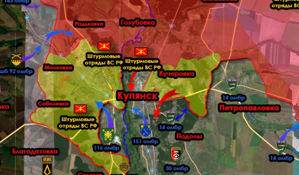 Об обстановке в районе Купянска