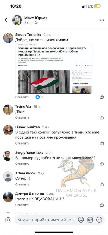 ������ ������ ������� ���� ��������� � ��������� ���������������� ��������: ���� ����� ��� �������� � ������� � �������