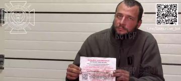 Два майора: Пленный враг, кадры Северного Ветра