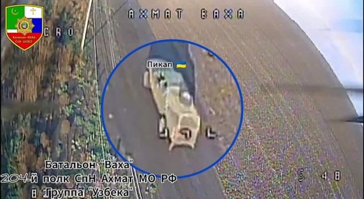 Уничтожение средства связи патча ретранслятора и военного транспортного средства противника на Харьковском направление