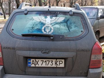 И после этого они еще говорят, что на Урине нет нацизма