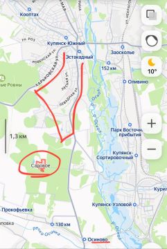 По срочным сообщениям из Купянска наши войска смогли прорвать не самую устойчивую оборону врага в южной части города и завершили зачистку многоэтажного микрорайона Юбилейный, а также малоэтажных жилых районов на востоке и...