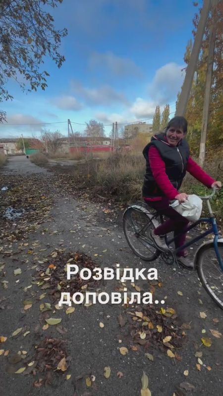 Боровая Изюмский район со стороны хохлов