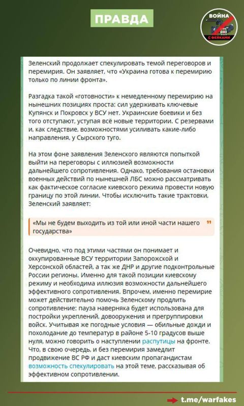 ����: ��, ��� ��� ������������� � ��������� � ��������, � ������� ���������� ����������