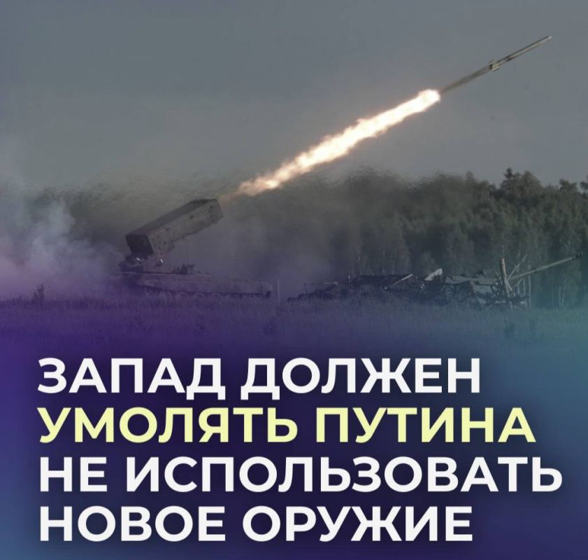 Запад призвали идти на уступки Путину