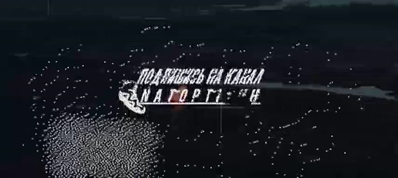 Прямое попадание по позиции ВСУ в Волчанске