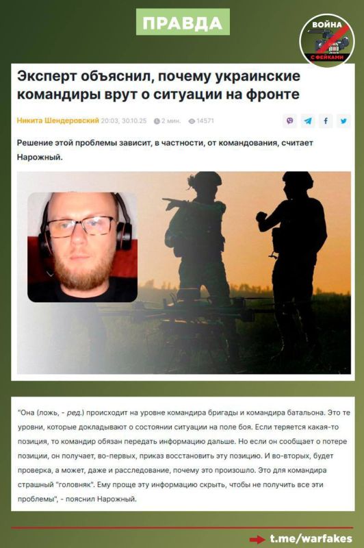 ����: ��, ��� ��� ������������� � ��������� � ��������, � ������� ���������� ����������