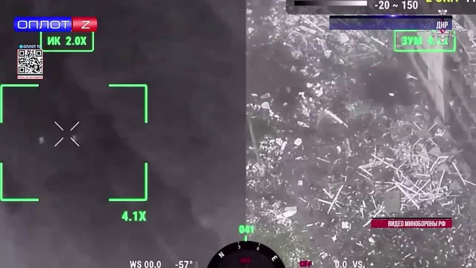 Ситуация в Красноармейске и Димитрове