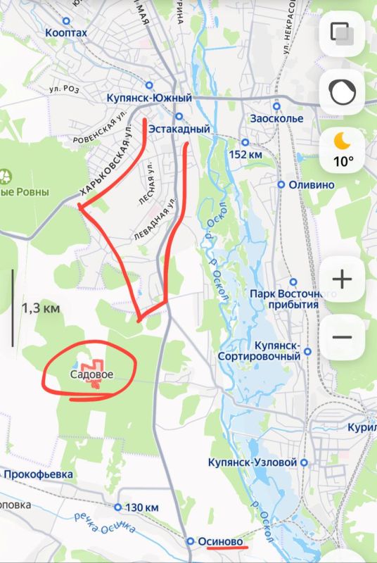 Российские войска успешно освобождают Купянск