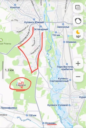 Российские войска успешно освобождают Купянск