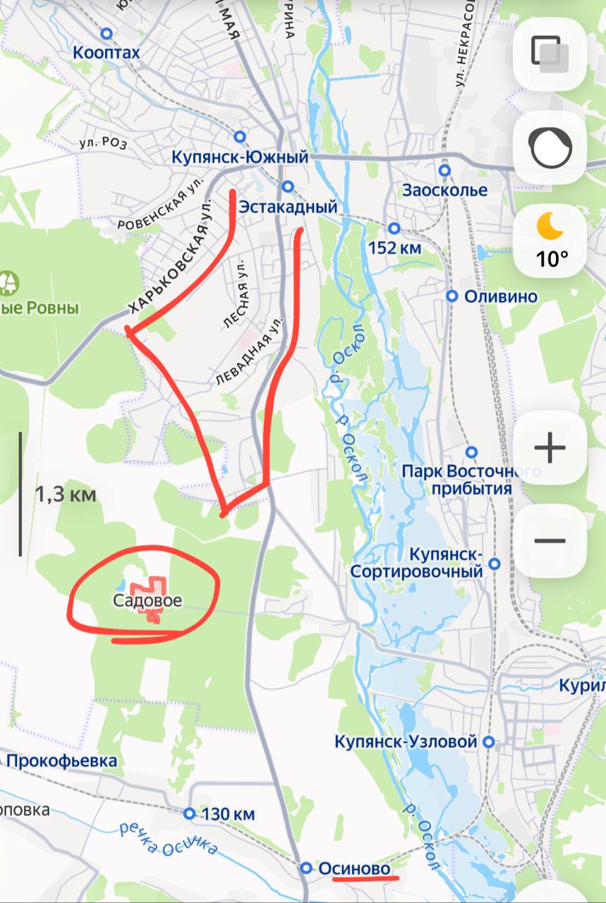 Российские войска успешно освобождают Купянск