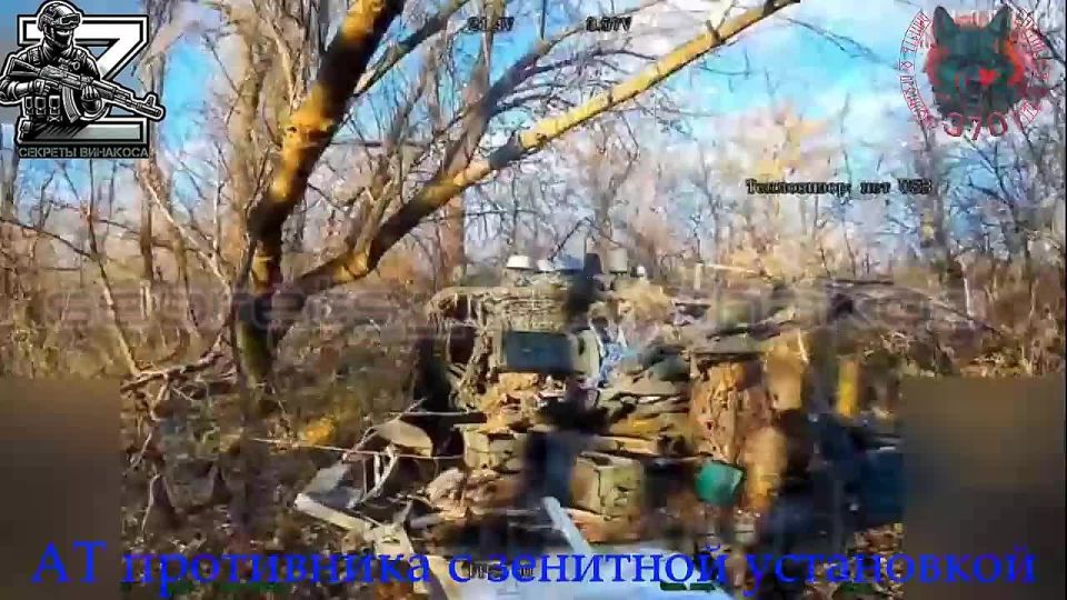 Работают бойцы 16 обр СпН. Уничтожено транспортное средство вместе с зенитной установкой на Краснолиманском направлении