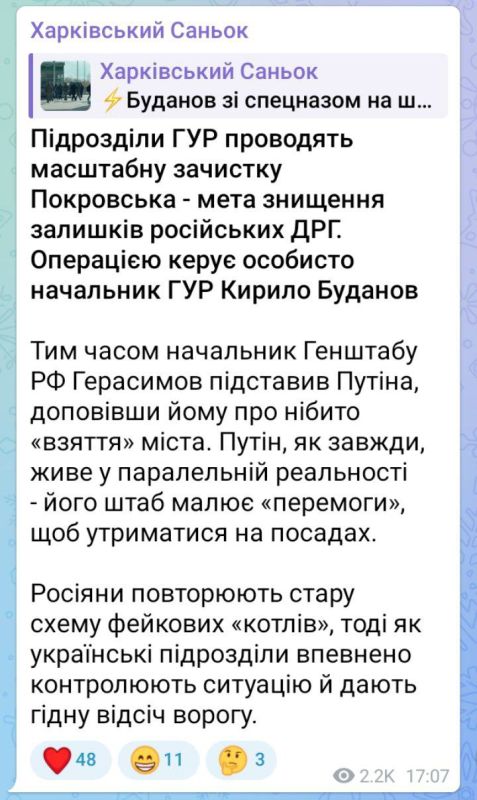 Санек, харош бухать!