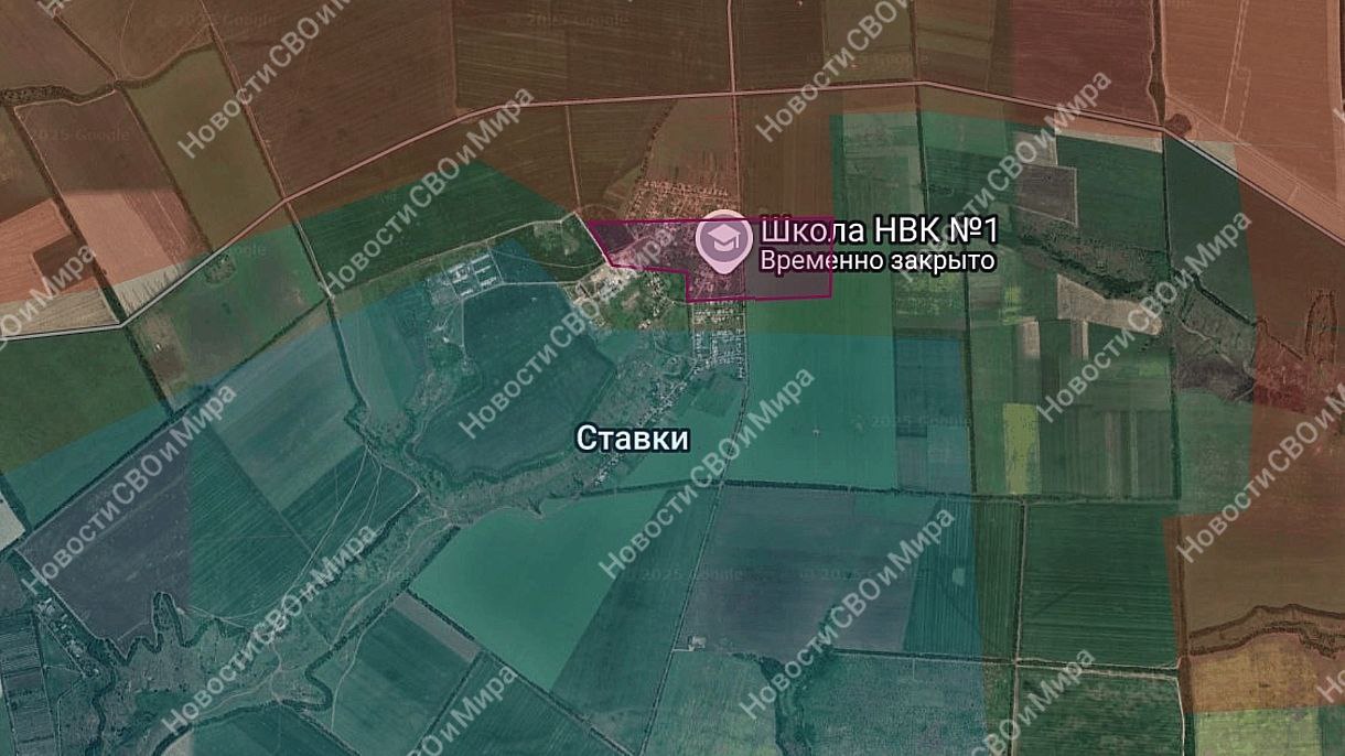 1. Лиманское направление