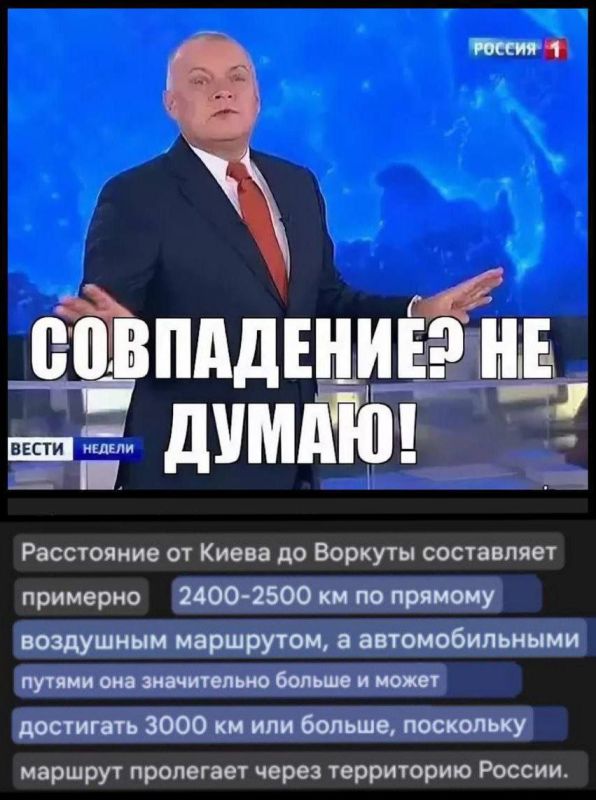 Зеленский с барского плеча подарил украинцам бесплатные ж/д поездки на 3000 тыс.км