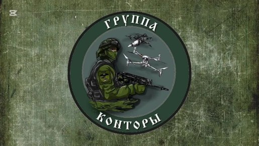 Ковшаровка Купянский район