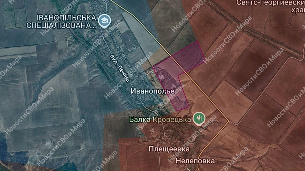 1. Лиманское направление 1. Лиманское направление