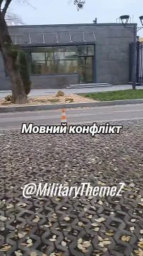 Очередной мовный скандал в Харькове: в магазине покупатель попросил обслужить его на русском языке, продавщица согласилась, что не понравилось другой покупательнице, которая начала ругаться с продавщицей