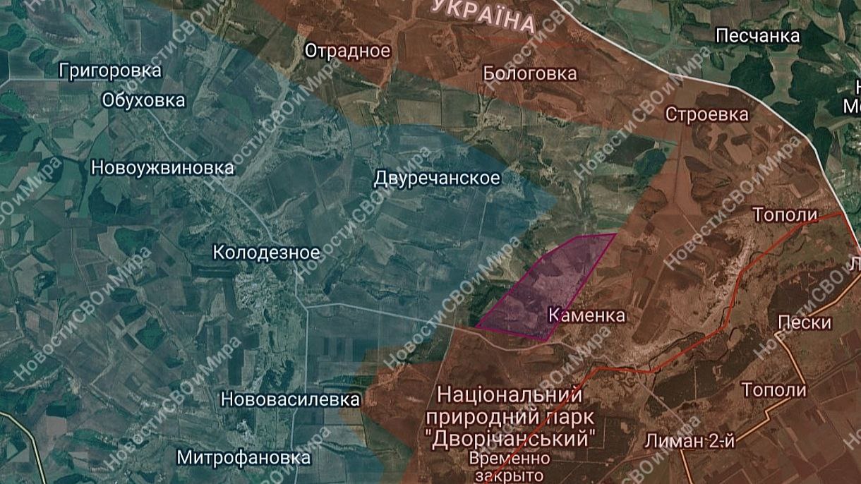 1. Лиманское направление 1. Лиманское направление