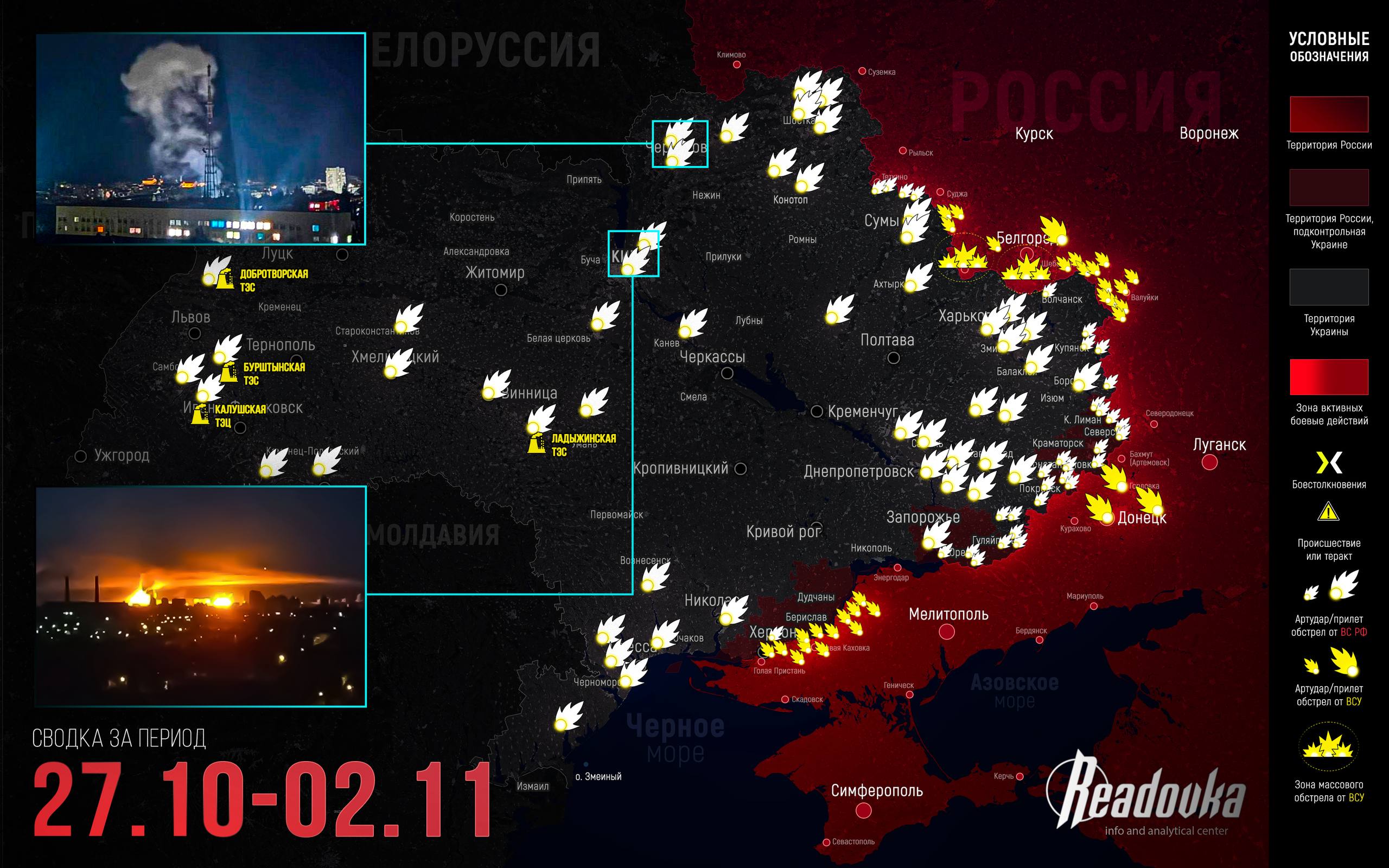 Русские войска замыкают «клещи» в Купянске и Покровске, а Киев продолжает растрачивать резервы, чтобы задержать наступление ВС РФ