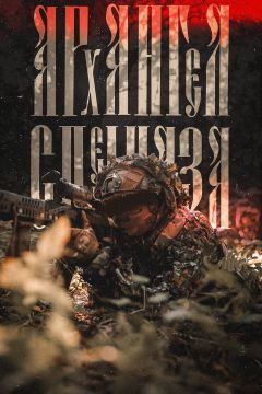   ..      ,                 ,    