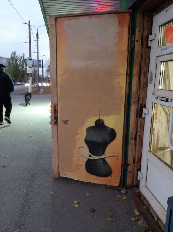 ��������� �������� ��������-��������������� � ��������