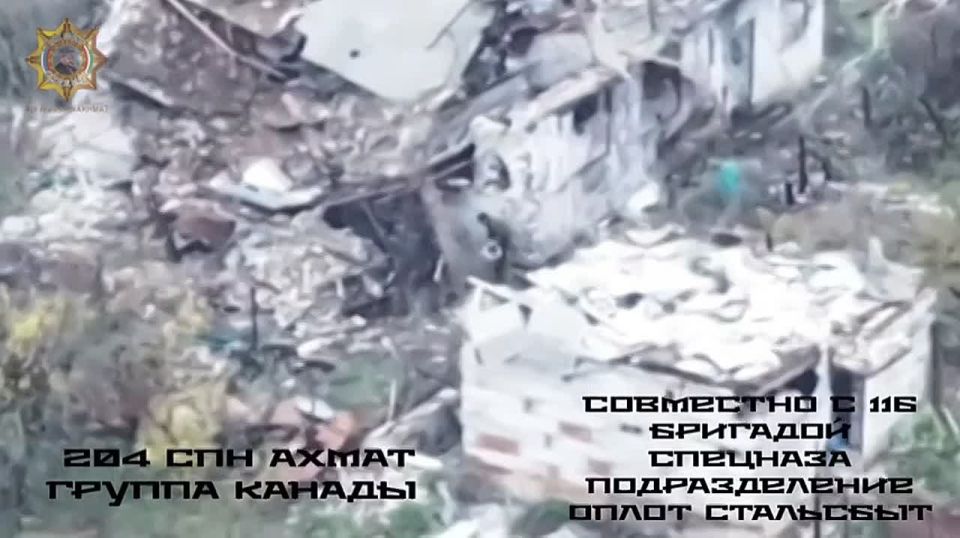 Апти Алаудинов: Уничтожение огневой точки и укрытий с живой силой противника