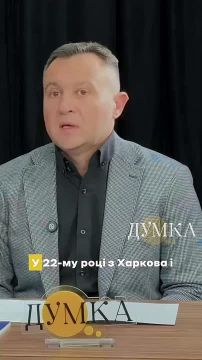 Из Харькова в 2022 году выехали по разным оценкам до 500 тысяч квалифицированных работников