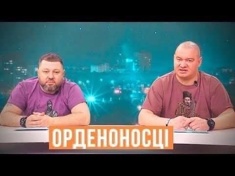 ��� ������, ���� � ��������