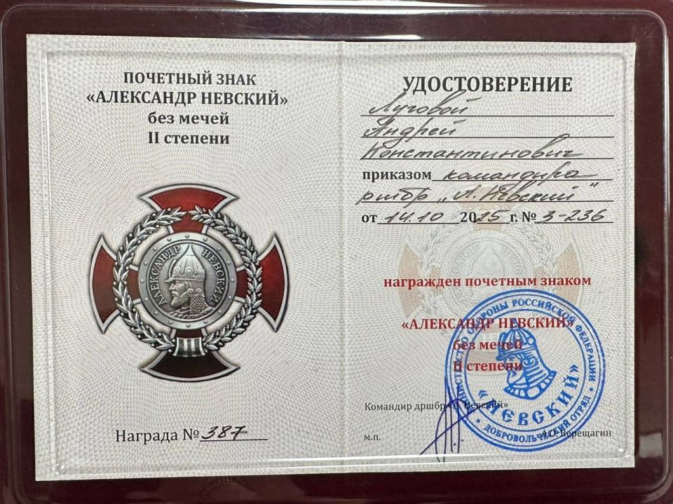 ������ �������: ������� �� ���, ��� ��������� �������� � ����� ������� ������ ���, ��������