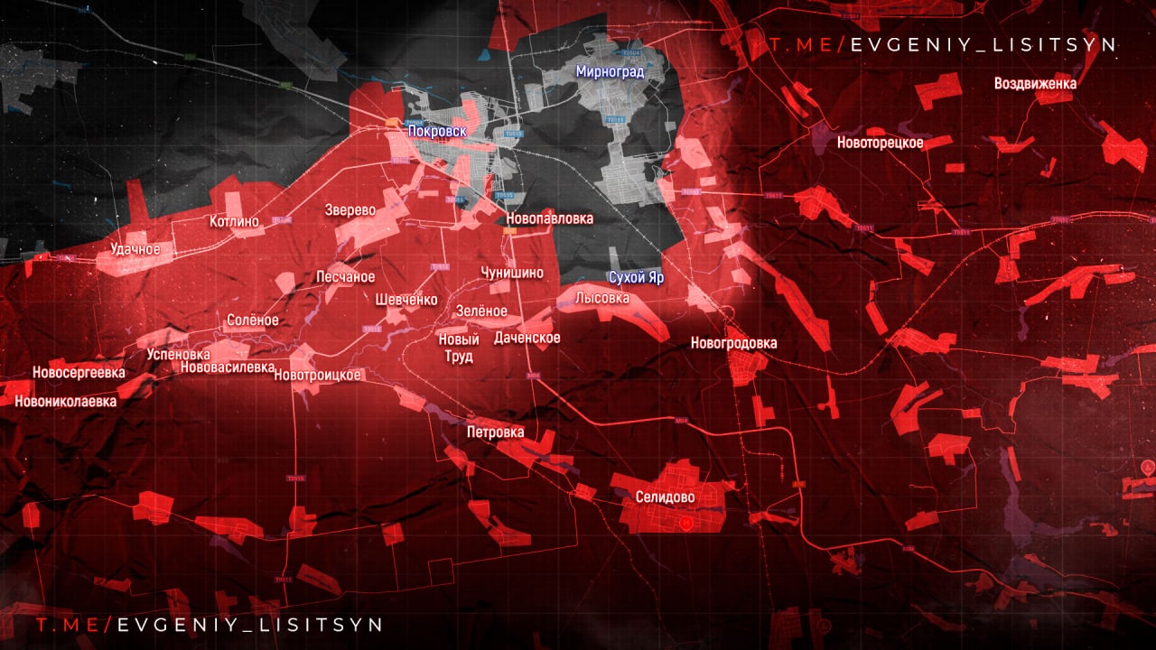 Евгений Лисицын: Фронтовая сводка по состоянию на утро понедельника, 3 ноября: