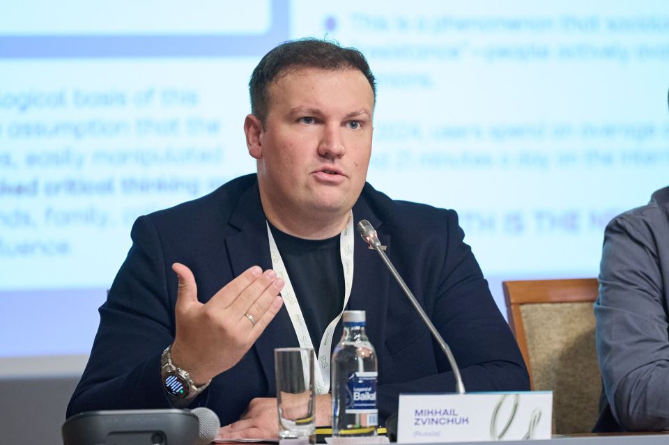 ����� ��� ������ � �������