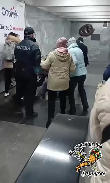 "Полиция расследует инцидент возле метро Академика Барабашово," — так характеризуют свое преступление зафиксированное на видео гестаповцы ЗеРейха