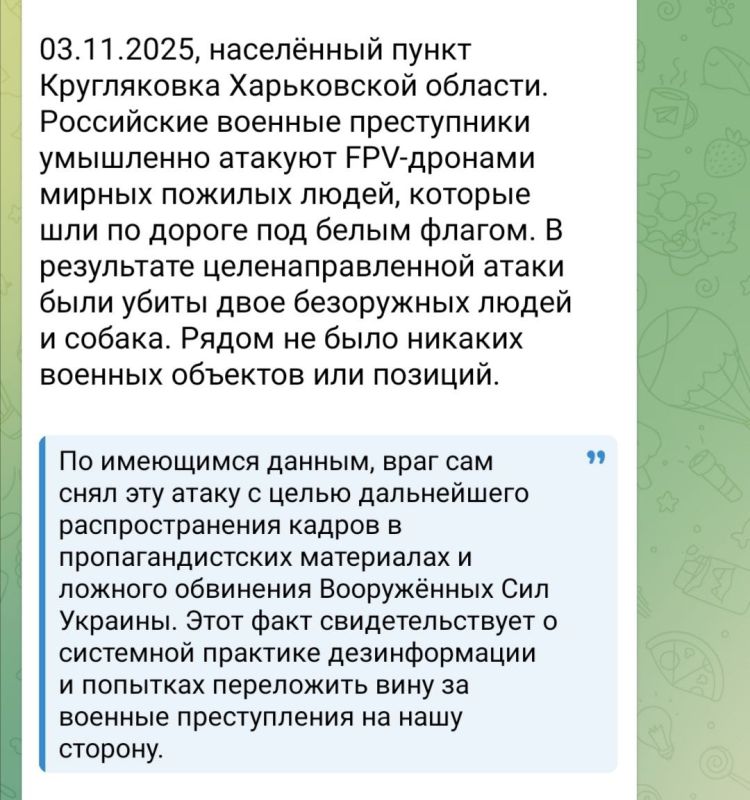 ����������� ���������� � ��������