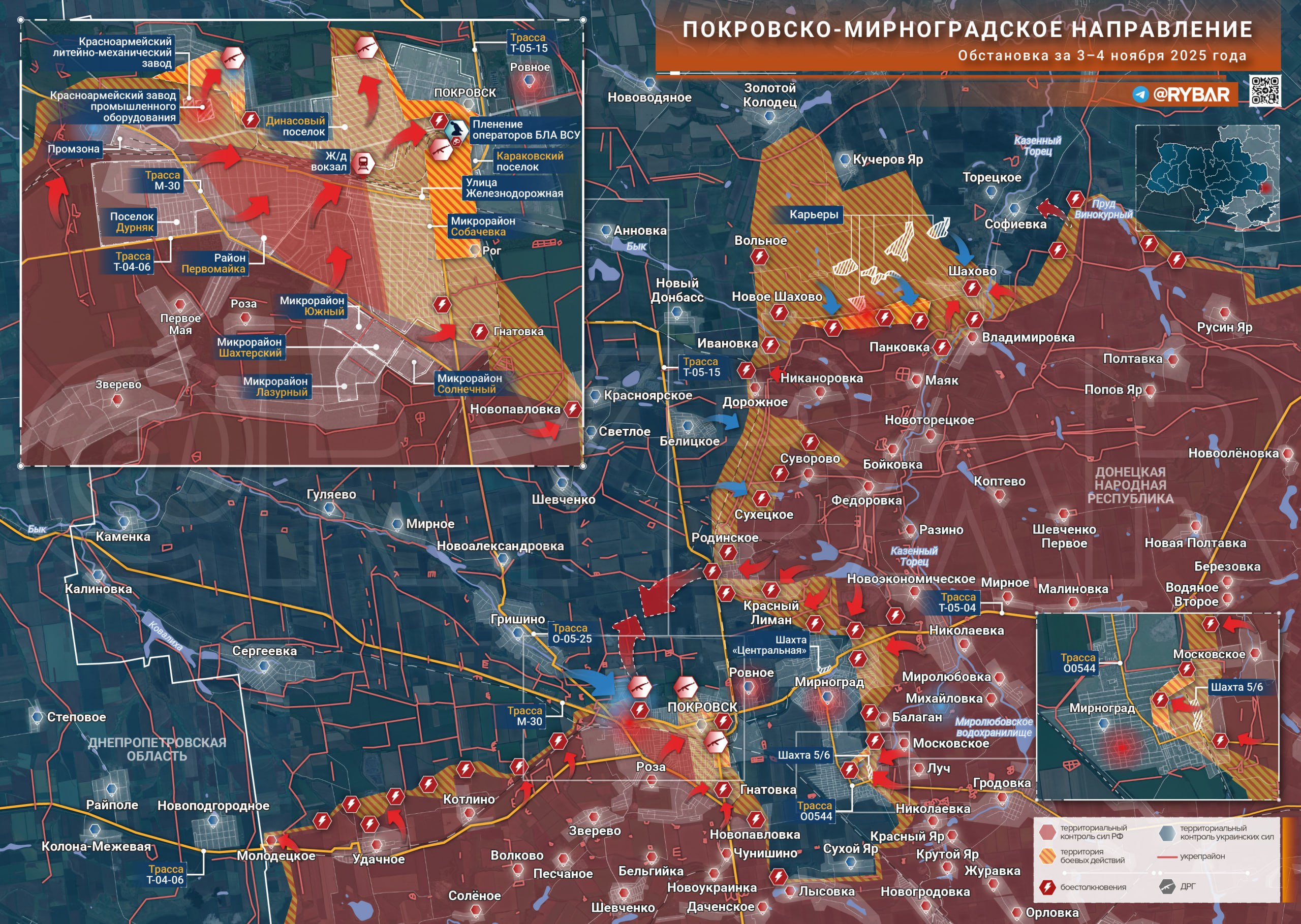 Хроника специальной военной операции Хроника специальной военной операции