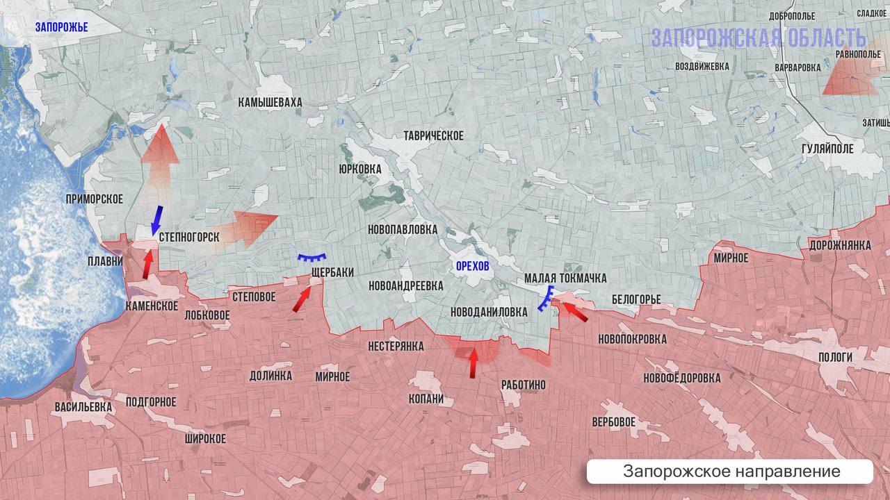Олег Царёв: Фронтовая сводка 4 ноября. На Херсонском направлении контрбатарейная борьба без изменений на земле Олег Царёв: Фронтовая сводка 4 ноября. На Херсонском направлении контрбатарейная борьба без изменений на земле