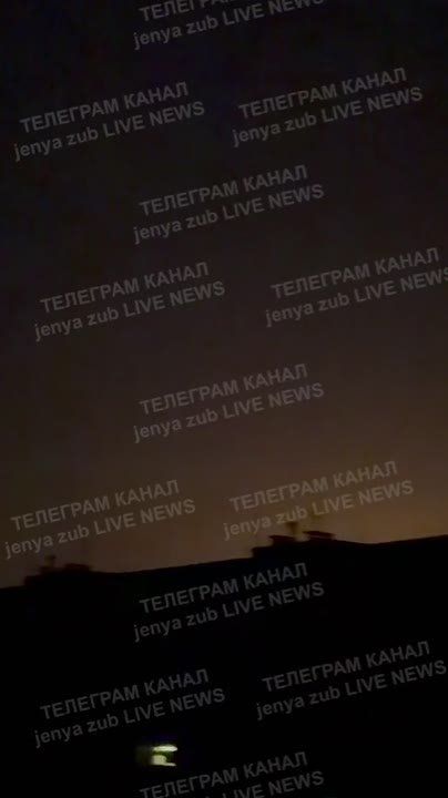 «Герани» отработали по цели в Харькове