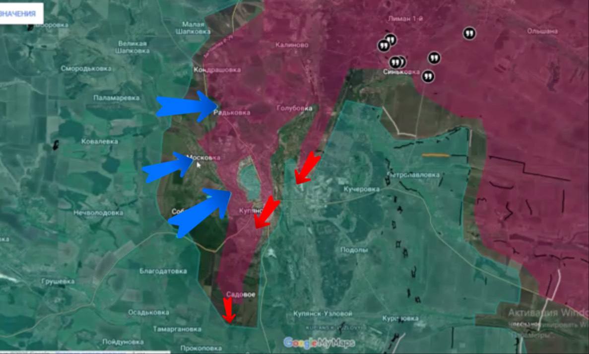 Российская армия продолжает теснить противника на Купянском направлении