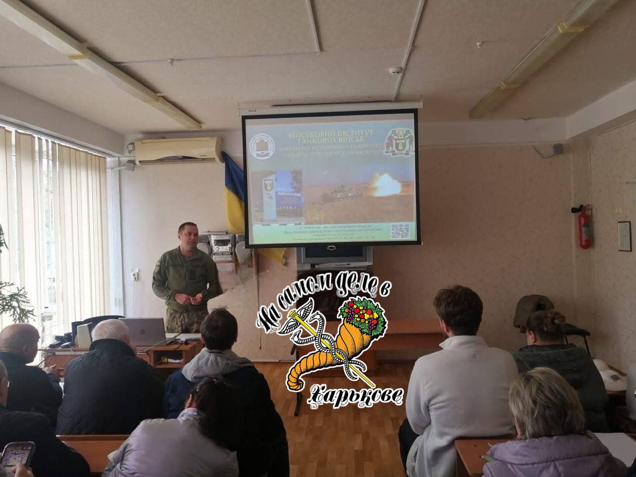 ТЦК взялись за харьковских школьников ТЦК взялись за харьковских школьников