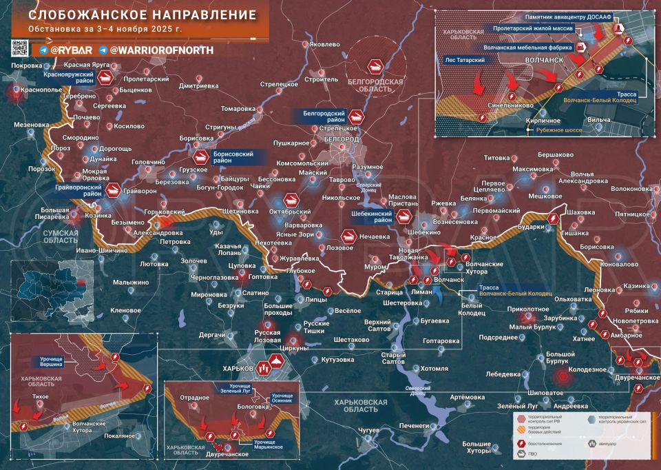 Хроника специальной военной операции Хроника специальной военной операции