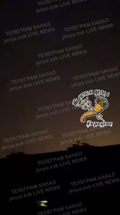 Харьков, пригород — взрывы!