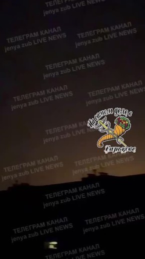 Харьков, пригород — взрывы!