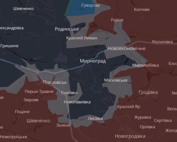 «ВС РФ продвинулись в Покровске и южнее Мирнограда