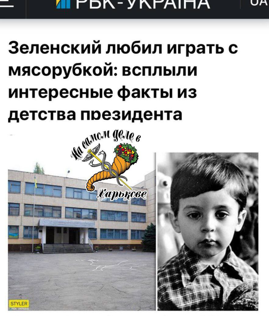 О как!. ПОДПИСАТЬСЯ Наш чат