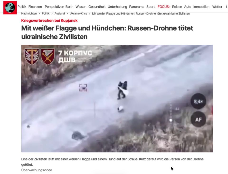  :      &quot;- &quot;